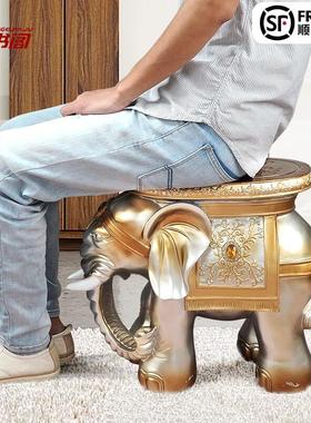 欧式大象凳子换鞋凳家里客厅摆件大型落地家居装饰品创意大号家用