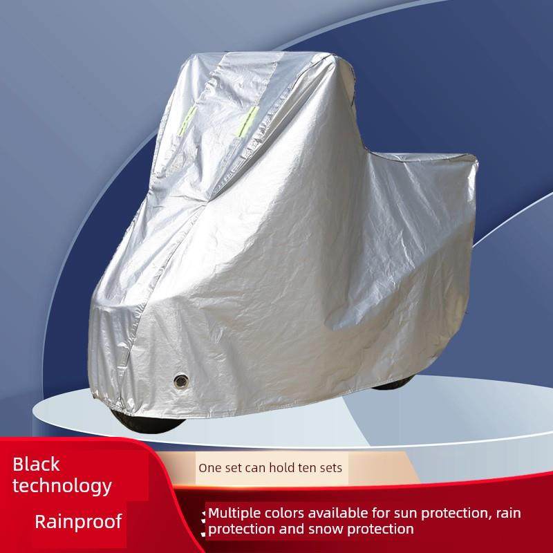 适用于土鹰王Dd1000王子摩托车车罩，防雨，遮阳，加厚遮阳，防风