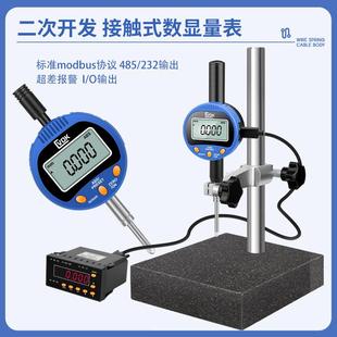 西瓦卡数显百分表0-12.7数字千分表1μm高度计规输出通讯电脑PLC