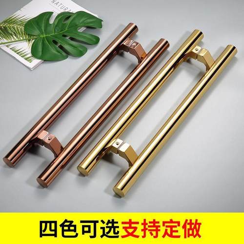 玻璃门拉手斜角拐角不锈钢门把手有框门玫瑰金黑钛金加厚大门拉手