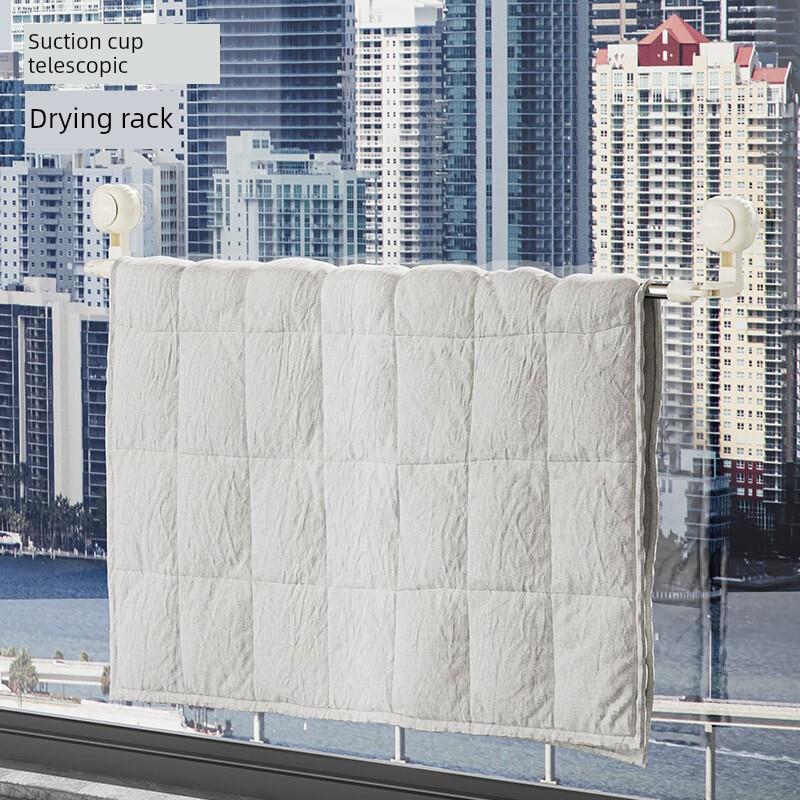 吸盘干燥杆，无打孔壁挂式隐形晾衣架，可折叠阳台储藏衣架，防风
