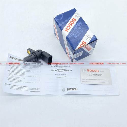 奇瑞瑞虎35X78艾瑞泽57A3E5E3A1X1旗云2风云2K50凸轮轴相位传感器