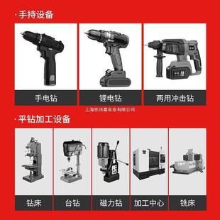 木工铰链开孔器三刃35mm合页木头木板门锁打孔钻头工具神器大全