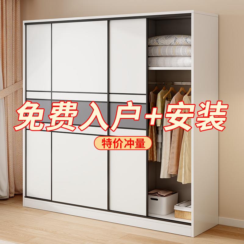 衣柜家用卧室新款拉门简易组装出租屋用实木质小型柜子儿童衣橱