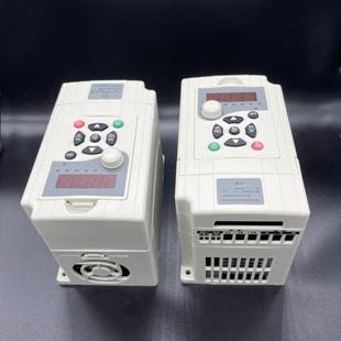 2.2KW水泵风机电机调速器 变频器三相单相220V380V 0.4 0.75 1.5