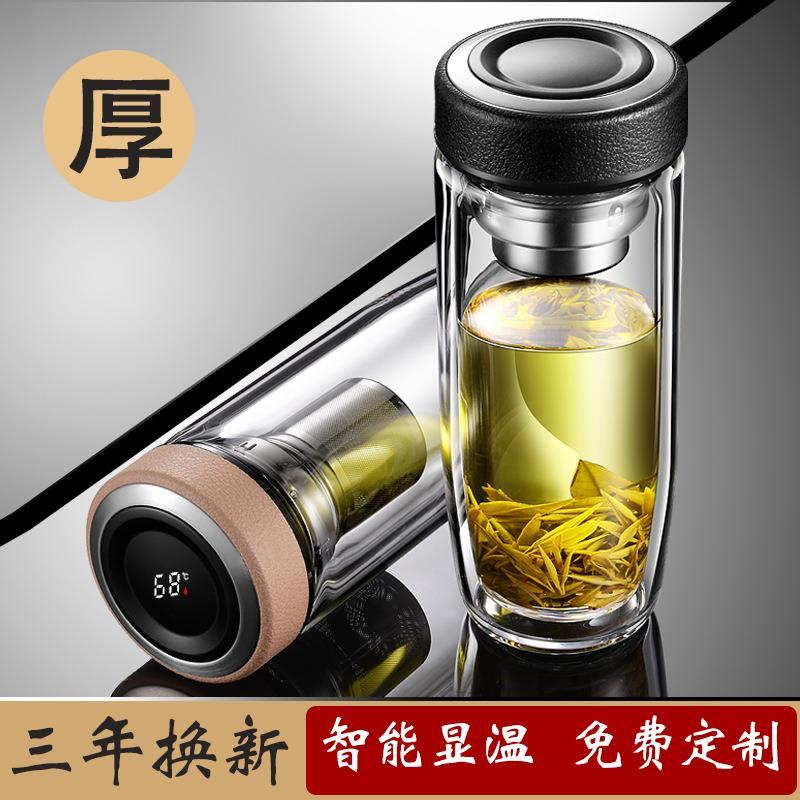 85JV双层玻璃杯定 制logo男女士商务便携水杯广告杯印字泡茶