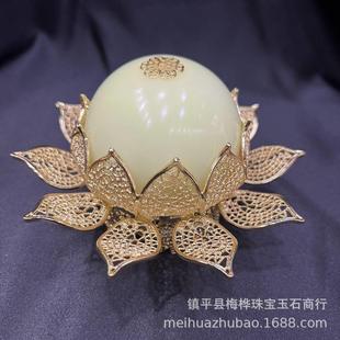 饰品客厅玄关摆件 夜光宝莲夜明珠摆件鎏金公爵杯如意葫芦装