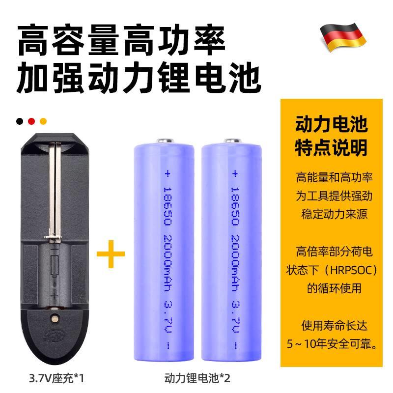 德国进口刻字笔金属雕刻机小型木工核雕篆刻蛋雕激光充电式电刻刀