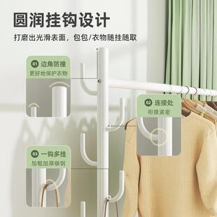 衣帽架 晾衣架落地折叠家用晒衣架阳台卧室挂衣架子室内简易单杆式
