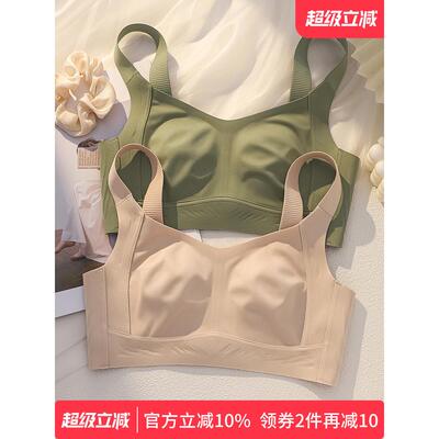 内衣女大胸显小收副乳防下垂全罩杯薄款夏季文胸罩调整型大码无痕