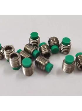304不锈钢M3装绿色ABS塑料垫胶头螺丝机米内六角止付螺丝紧定顶丝