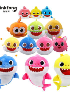 碰碰狐babyshark鲨鱼宝宝一家玩具音乐早教毛绒玩偶公仔唱歌娃娃