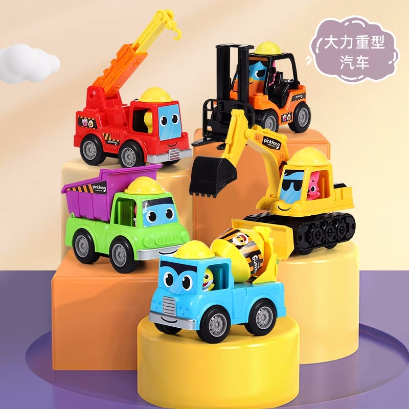 吊车碰碰狐Pinkfong挖掘机叉车