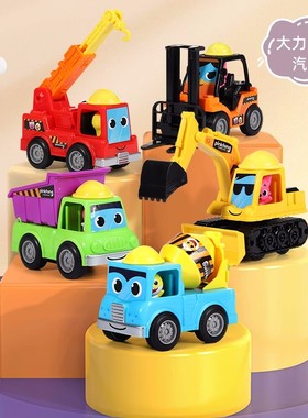 babyshark鲨鱼宝宝玩具车婴儿惯性回力车儿童小汽车工程车1-3岁