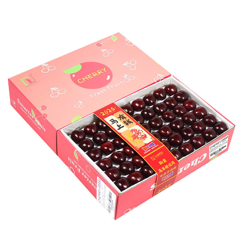 团购智利5J黑车特大果新年礼盒