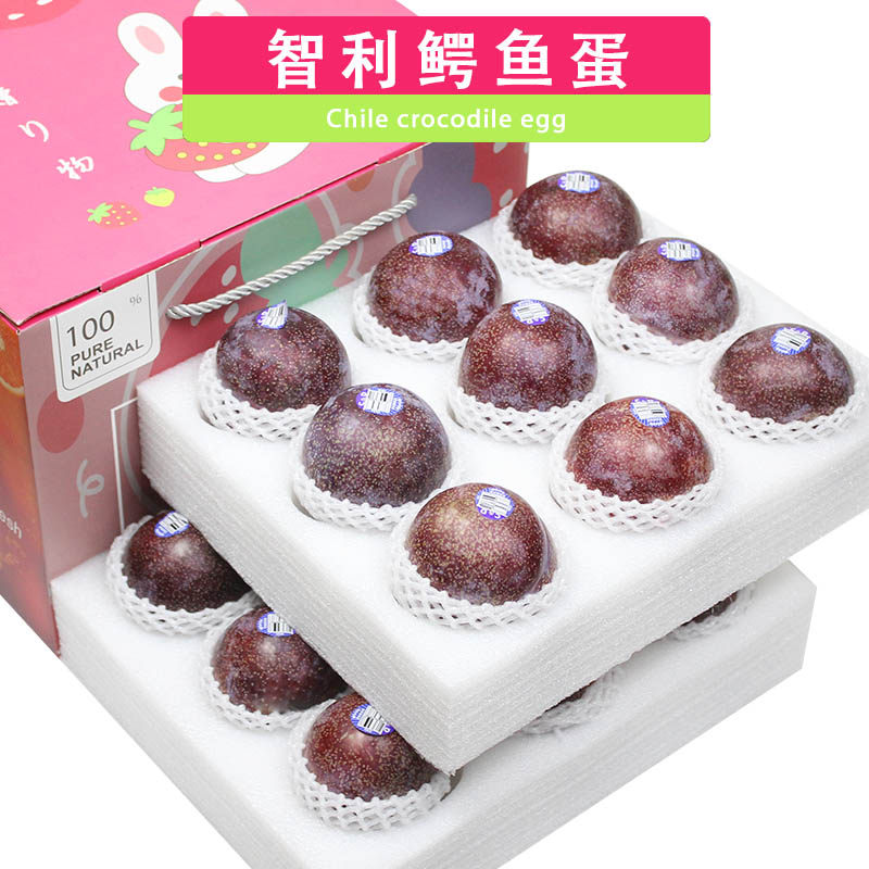 顺丰礼盒装6斤智利进口鳄鱼蛋新鲜水果恐龙蛋红布林红脆李子