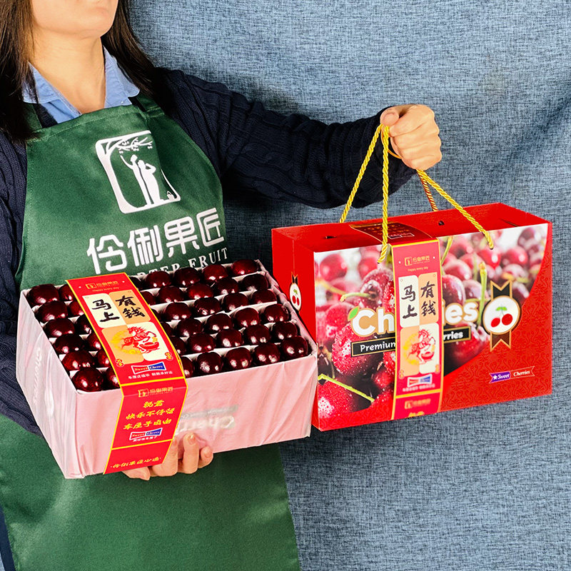 现货礼盒5/2斤精品5J大果美国车厘子新鲜水果黑珍珠樱桃送礼孕妇