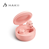 HAKII MOON 真无线蓝牙耳机入耳式跑步便携式粉色迷你时尚女性适用于苹果安卓vivo通用音乐耳塞
