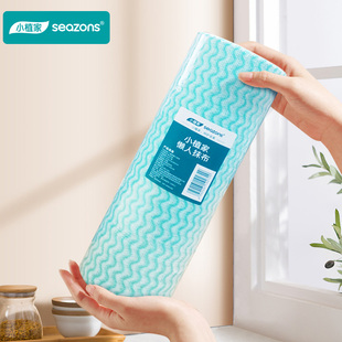 小植家懒人抹布一次性厨房专用纸吸油加厚耐洗干湿两用清洁洗碗布