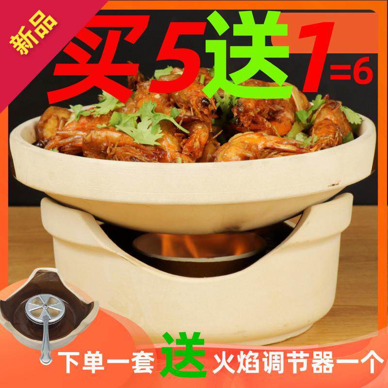 特色炖锅干锅耐高温酒精炉自助火锅煲仔商用陶瓷小土钵子锅仔砂锅