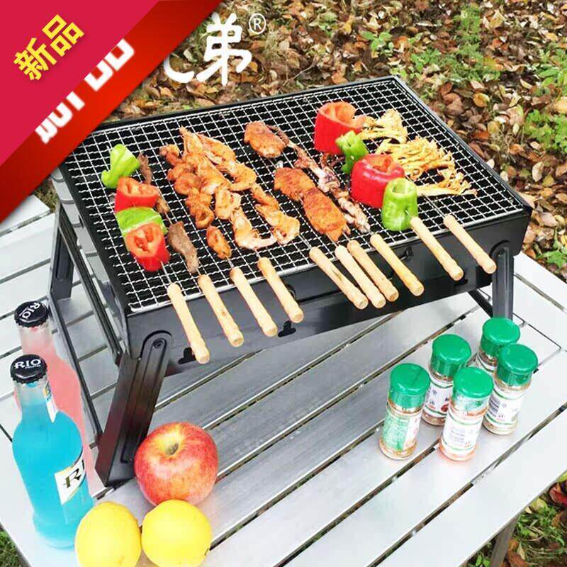 烧烤炉迷你野外木炭家用