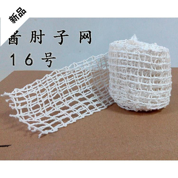 包邮酱肘子烧鸡去骨网套