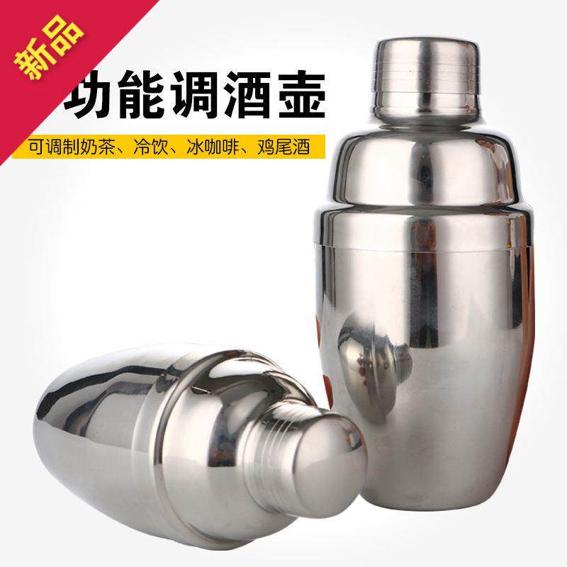 不锈钢调酒器摇壶雪克杯雪克壶