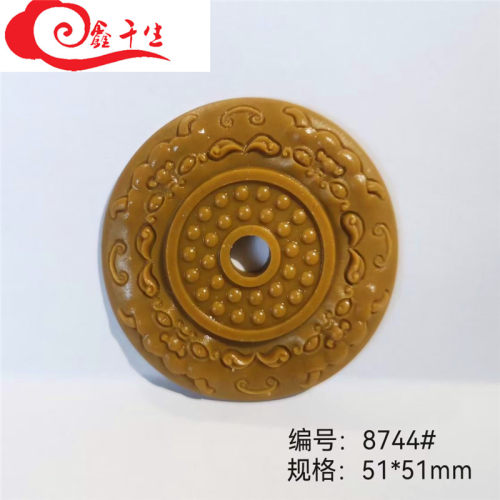 车载单面diy材料圆形香牌磨具