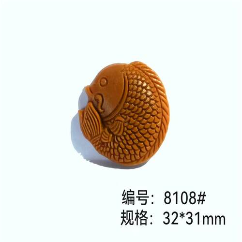超声波雕刻玉石雕刻香牌