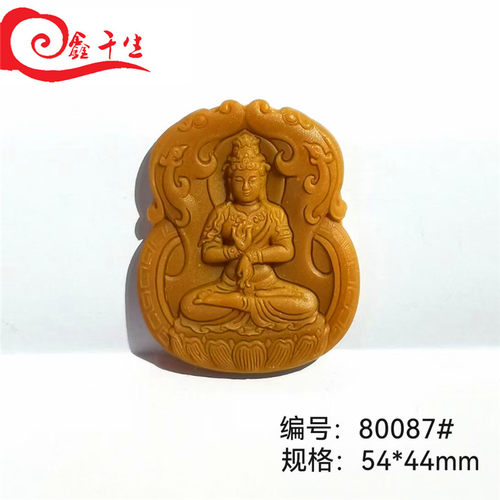 DIY新观音平安扣香牌模具