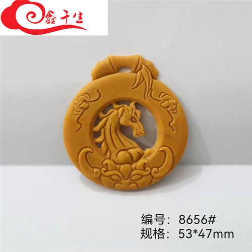 圆形单面马上成功磨具