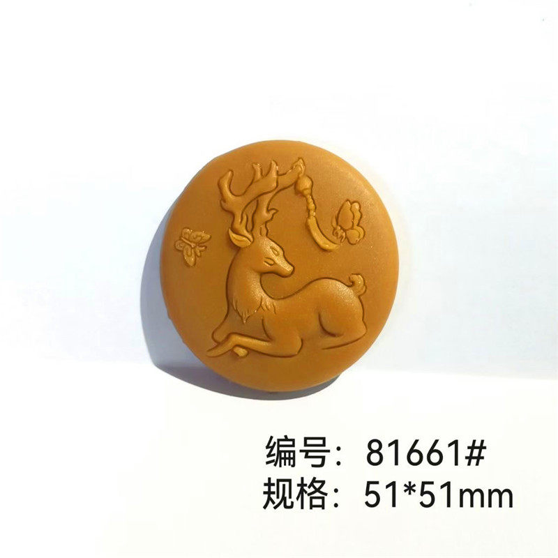 鑫千生新款梅花鹿香牌模具手工制香DIY工具挂饰挂件吊坠钢模摆件