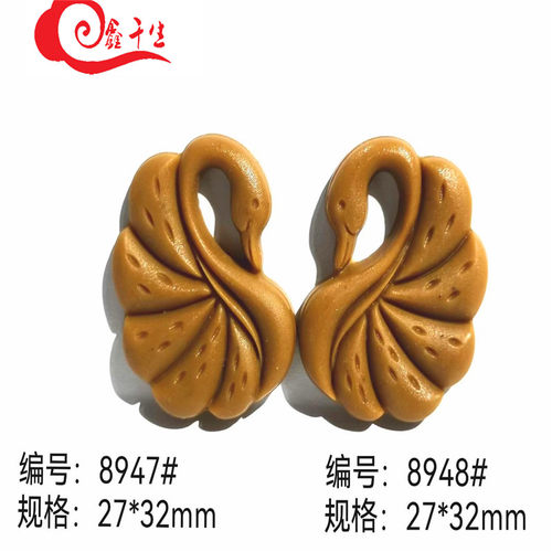 香牌模具双面古法合香牌手工制作diy材料制香车载挂件天鹅磨具