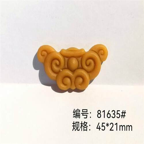 新款单面香牌模具汽车挂饰