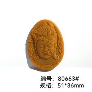 佛头善恶一念之间手工制作香牌模具香薰模具压模古法香合香牌磨具