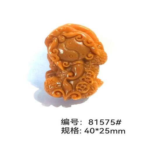 香牌模具单面做手工合香牌工具