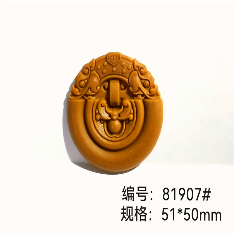 仿古龙纹香牌单面模具挂件