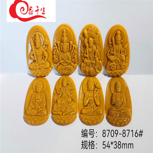 diy制作新款祥云八大守护神磨具