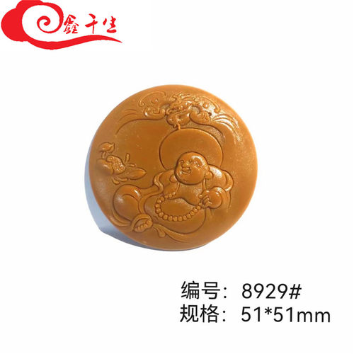 欢笑弥勒佛车载挂件香薰模具