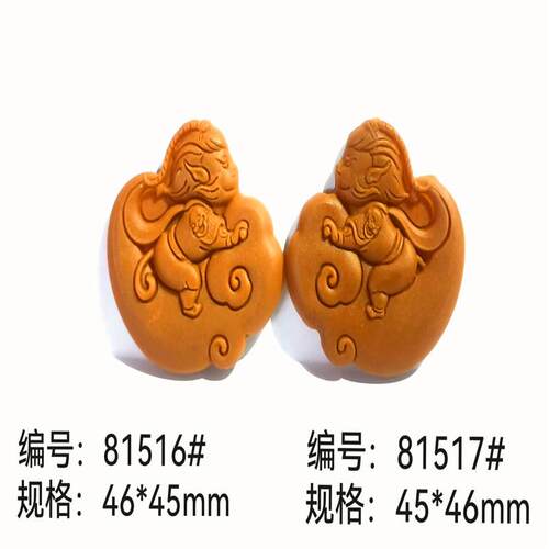 新款龙凤类香牌模具双面古法手工