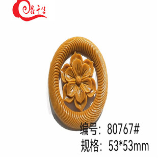 花开富贵手工制作香牌模具 香薰模具压模古法diy制香合香牌模具