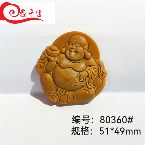 diy手工制作佛捧元宝压模