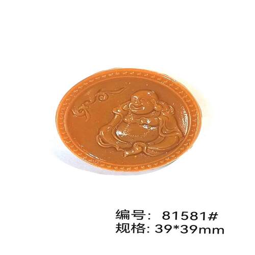 莲花观音香牌模具制香单双面