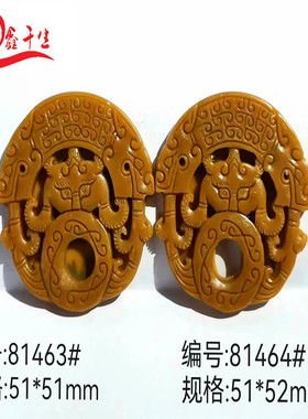 仿古平安扣香牌双面模具手工制香工具挂饰挂件吊坠钢模摆件香磨具