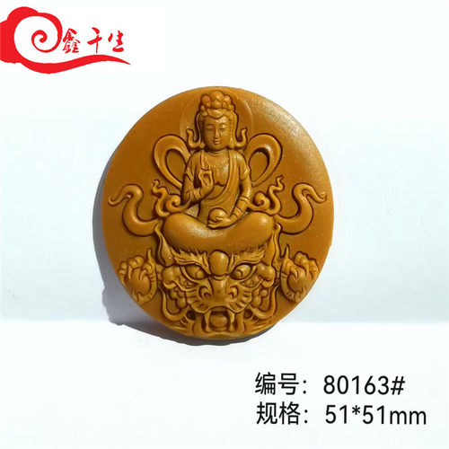 挂饰新款磨具观音平安扣