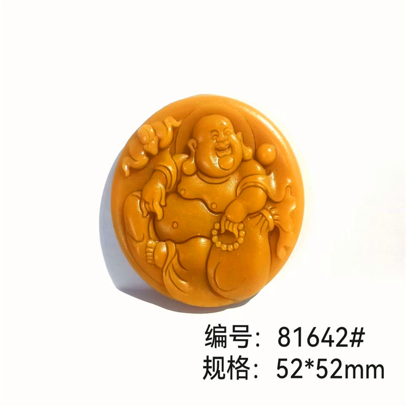 弥勒佛香牌模具手工制香DIY工具