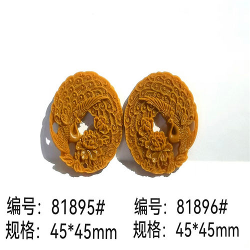 新款双面孔雀开屏香牌模具