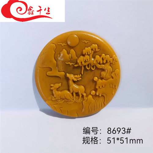 单面车载手工制作磨具比翼双飞