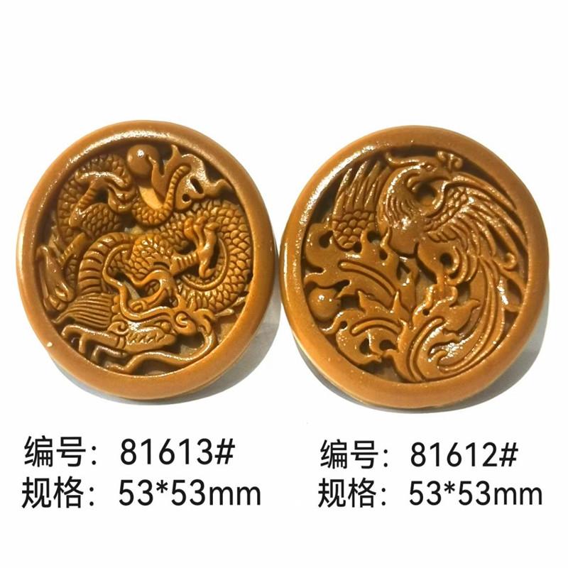 新款圆形钢模镂空龙凤呈祥香牌模具手工制香器具轿车挂饰挂件吊坠
