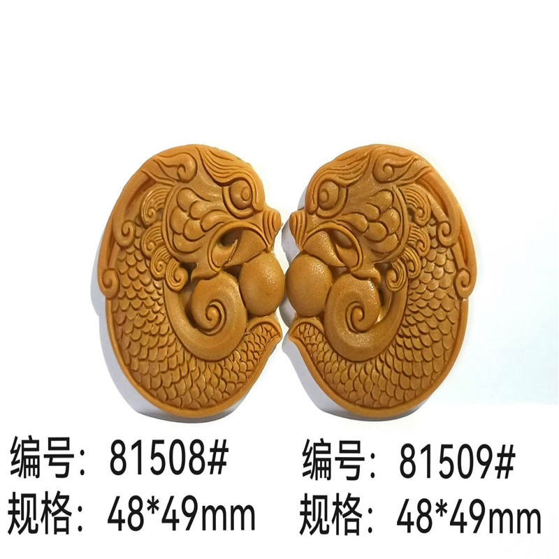 双面龙鱼香牌模具挂饰磨具
